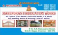 /album/photogallery/mahendran-fabrication-works-07-02-jpg/